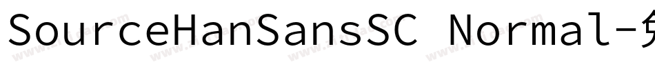 SourceHanSansSC Normal字体转换